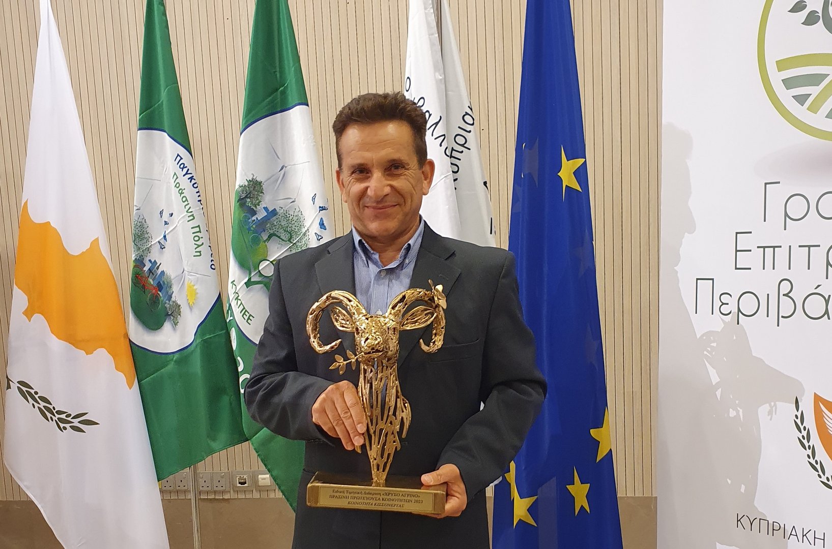 image Paphos village’s green award ‘an honour’