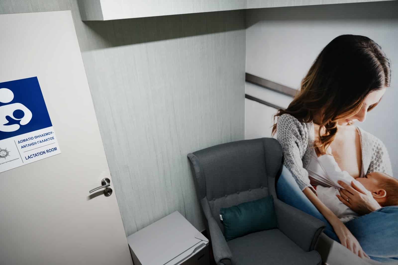 image Parliament opens lactation room for working mothers