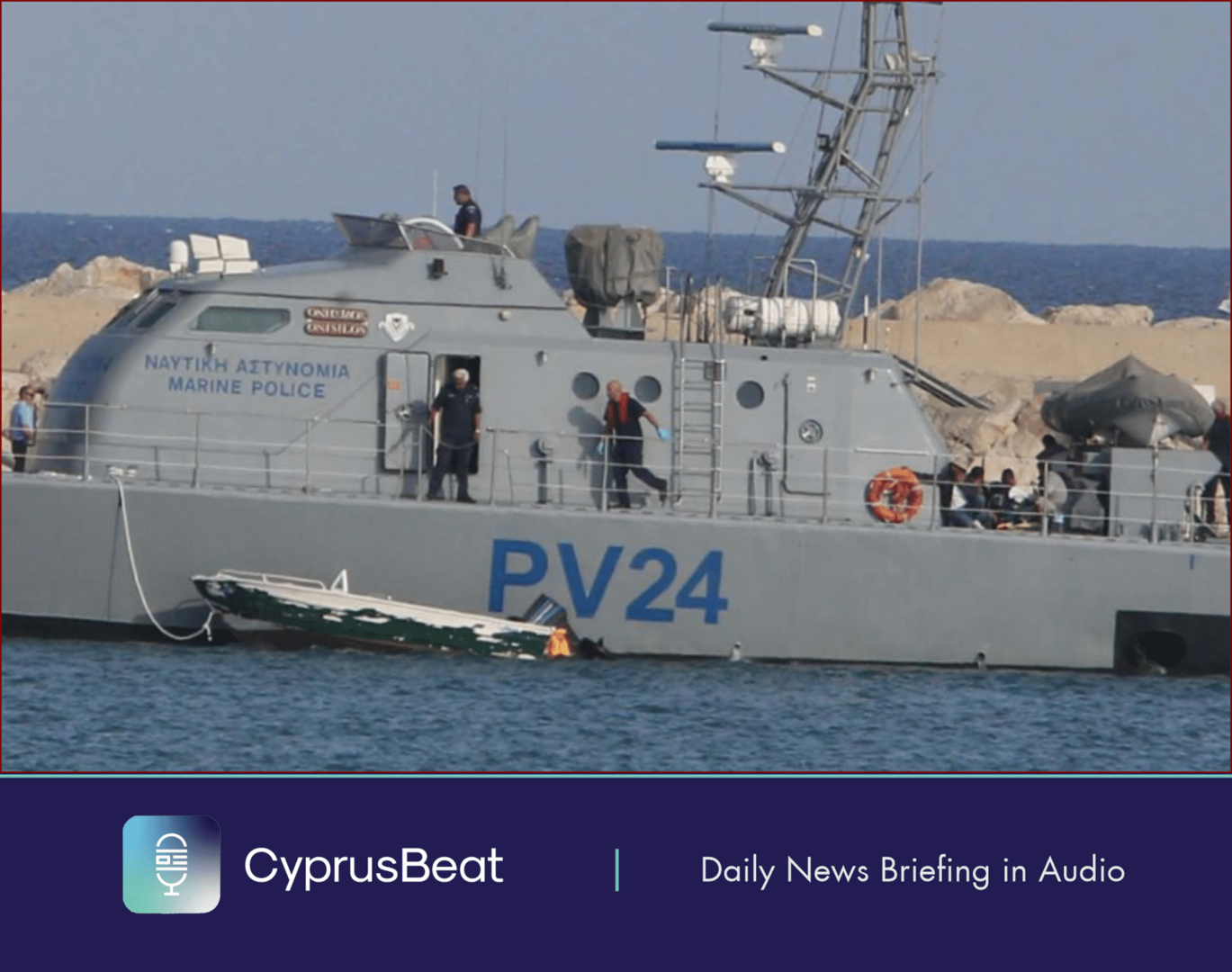 image Daily News Briefing