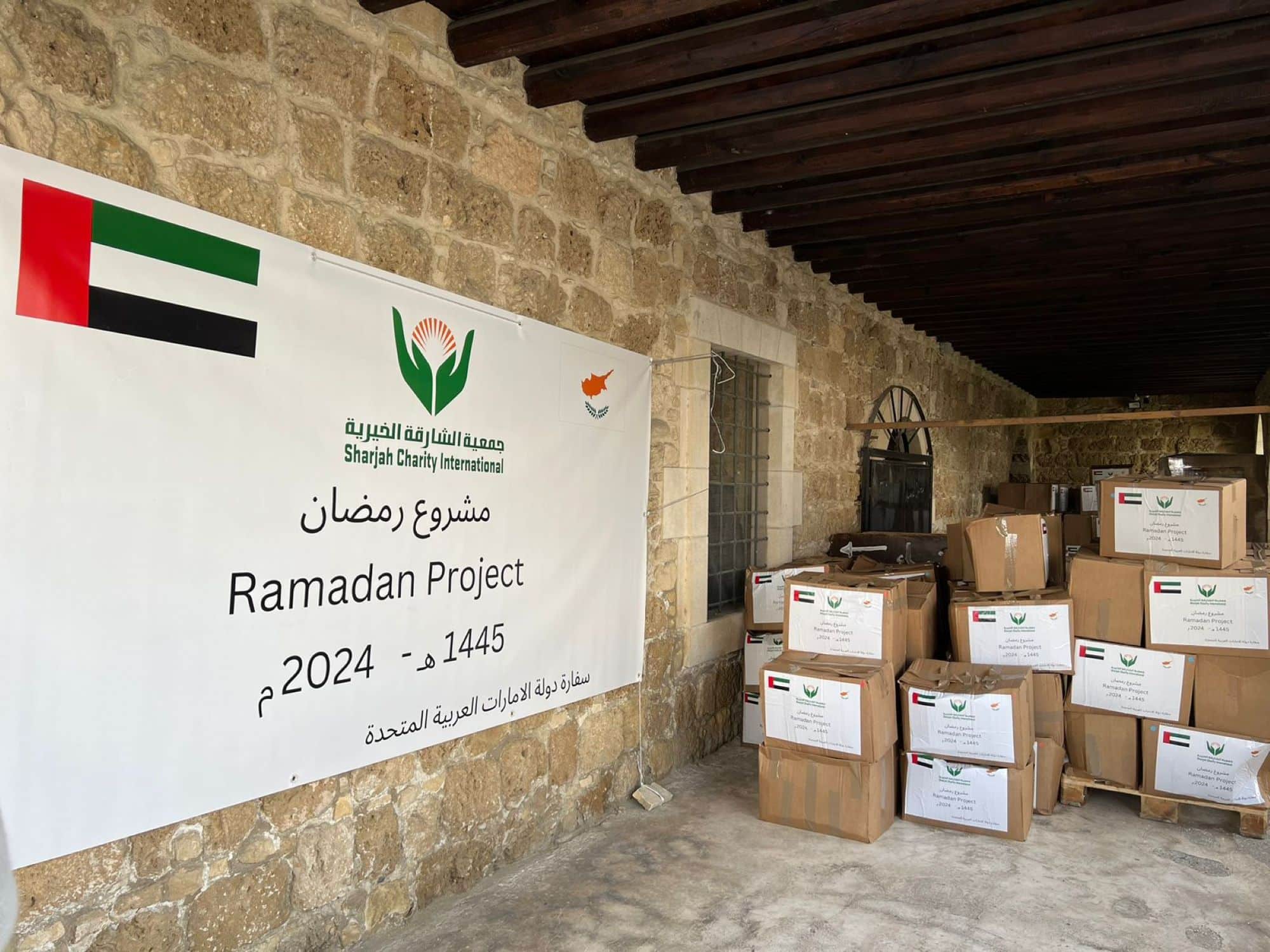 image UAE food packages given to families in Larnaca
