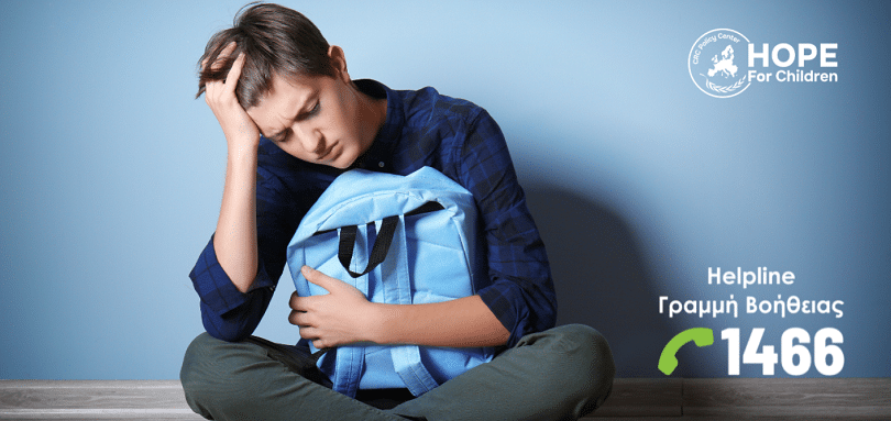 image Childhood bullying: forms, signs and how to help victims