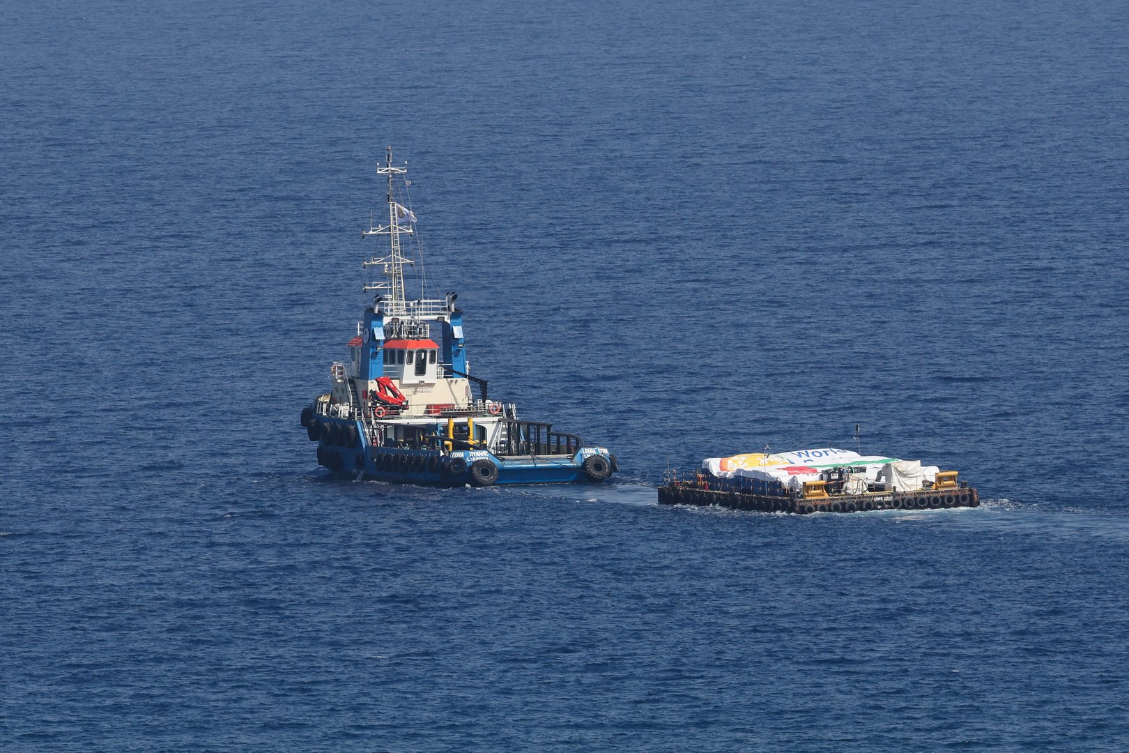 image Cyprus would consider sending medical help to Gaza