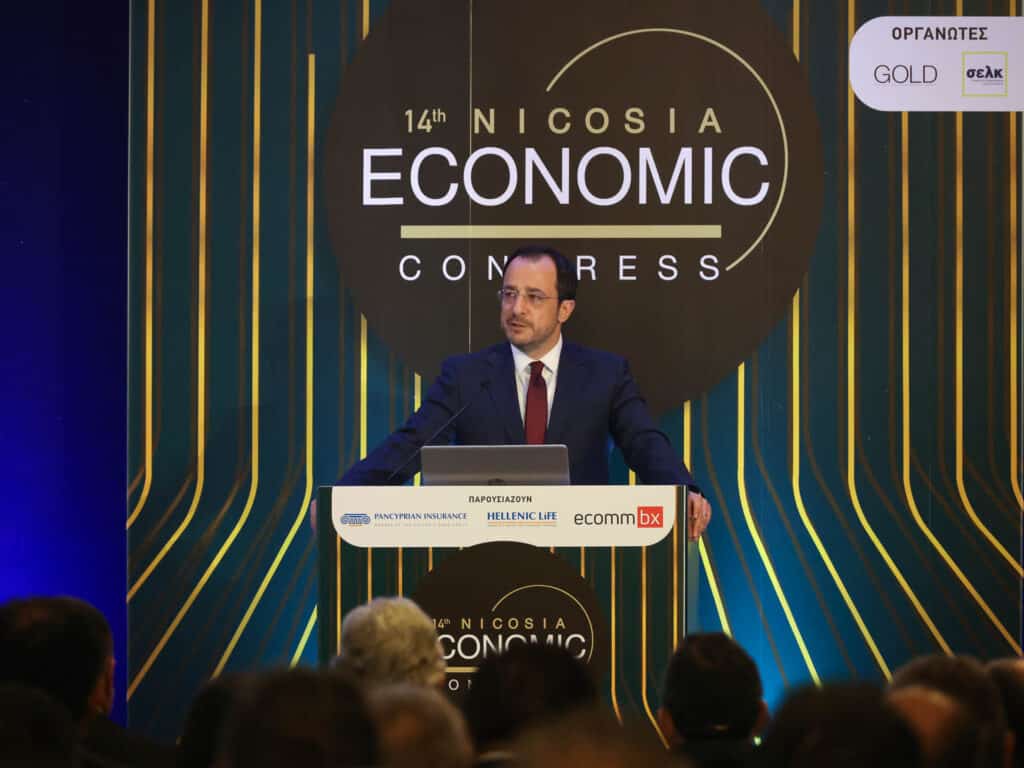 ΠτΔ – 14ο nicosia economic congress // por – 14th nicos