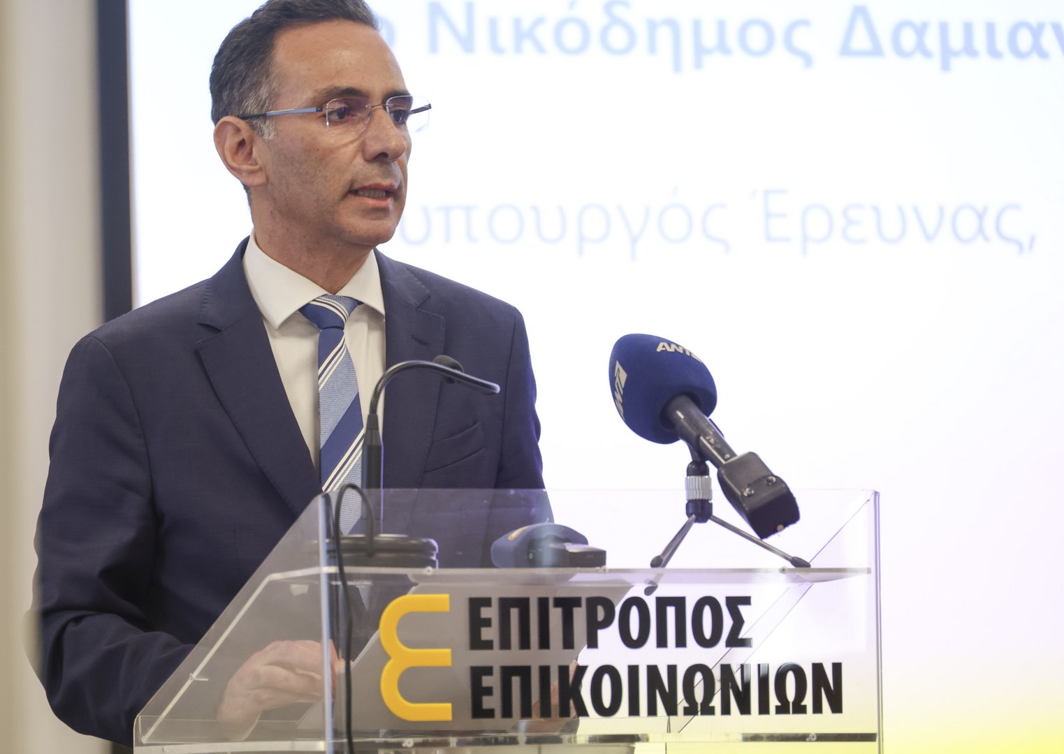 image Rural areas to receive fibreoptic internet