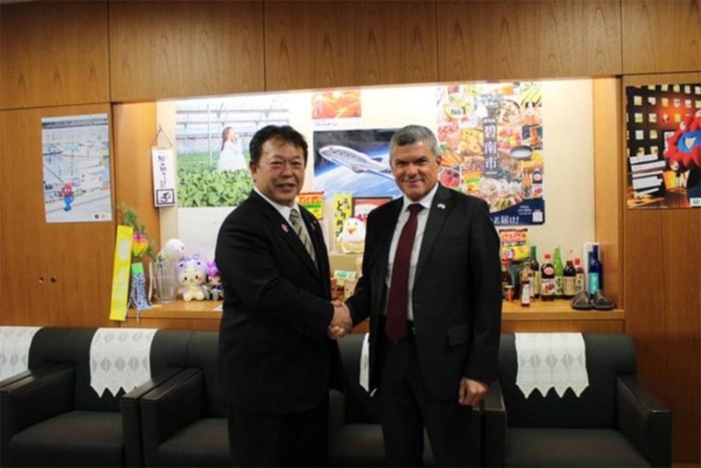 image Cyprus, Japan working on economic and business ties