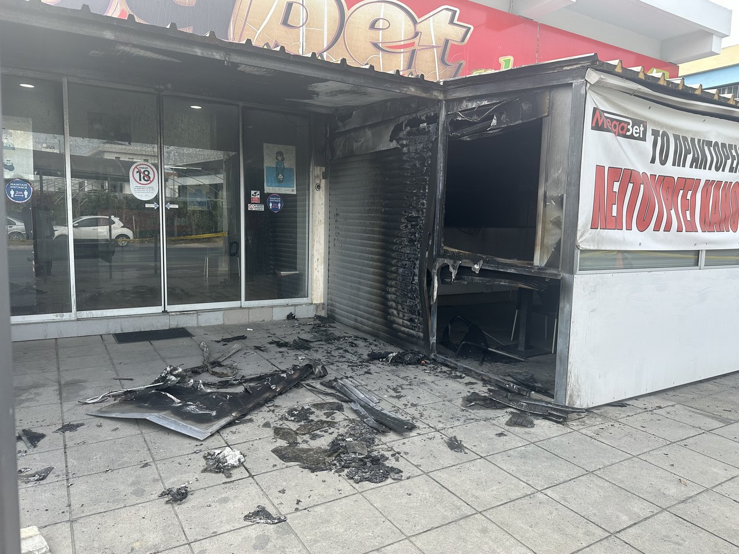 image Police investigating fire in Kaimakli