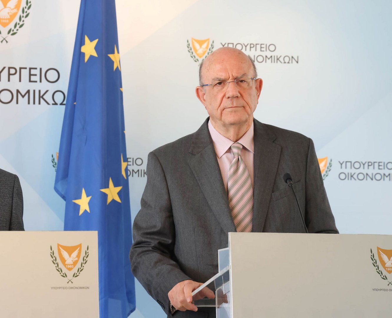 image Cyprus submits request for the fourth tranche under the RRF