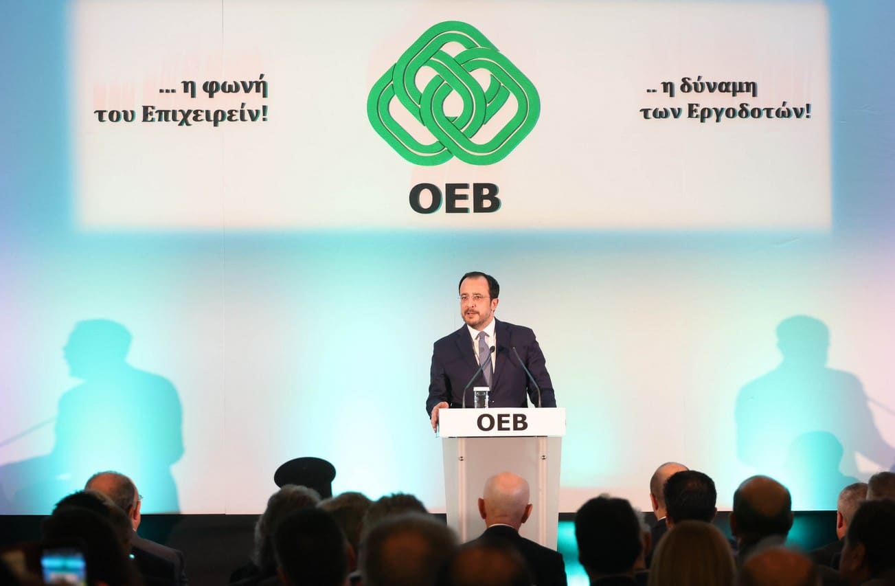 image President reiterates support for businesses — wants to &#8220;turn challenges into opportunities&#8221;