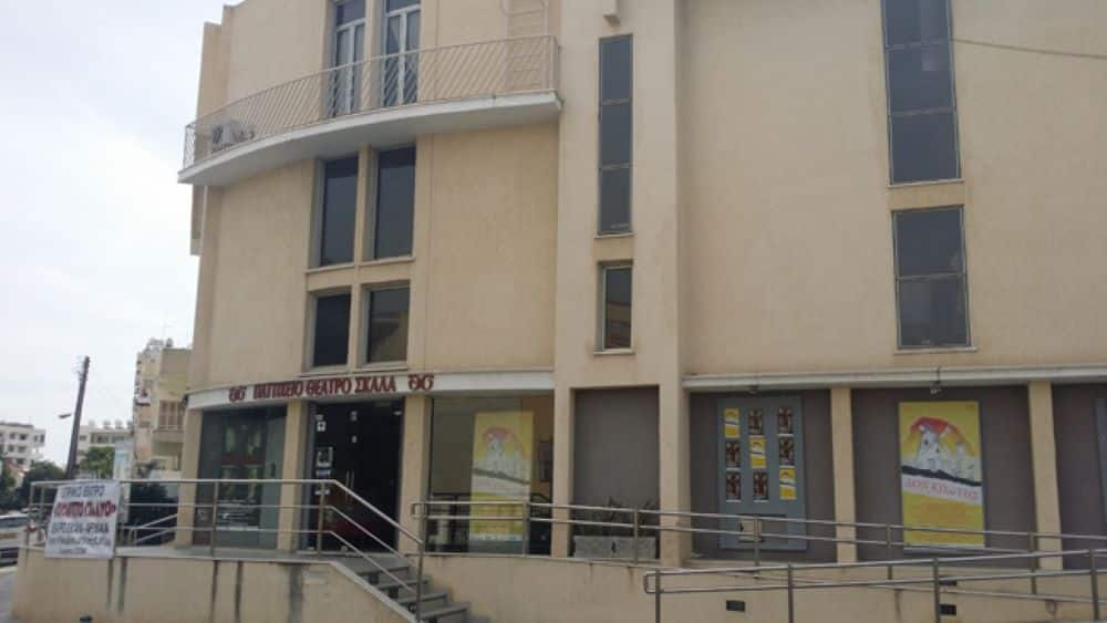 image Theatro Skala shuts down, unsafe for the public