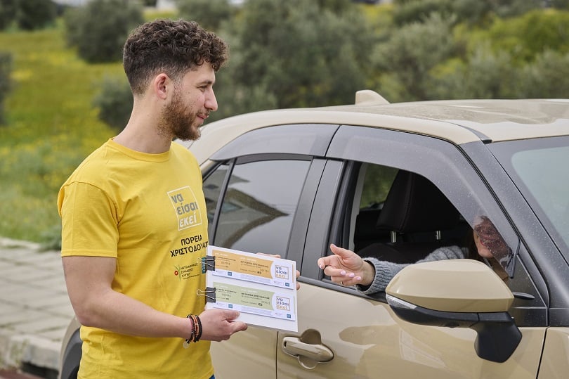 image Christodoula March roadside fundraising set to begin