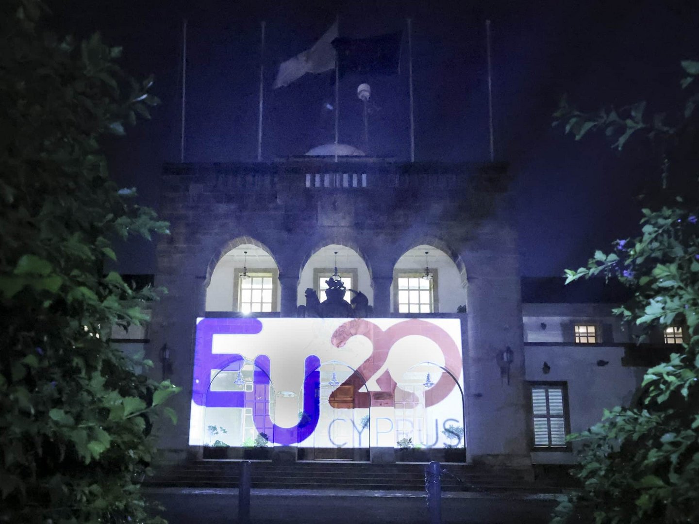 image Celebration planned in parliament for Cyprus&#8217; EU anniversary