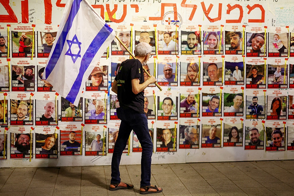 image Hamas says another Israeli hostage held in Gaza is dead