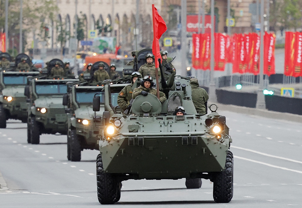 image Russia has driven Ukraine from 211 square miles of territory this year