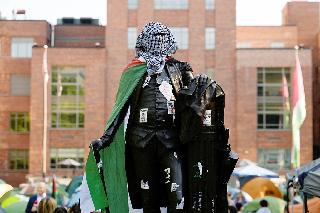 image Houthis offer education to students suspended in US protest crackdown
