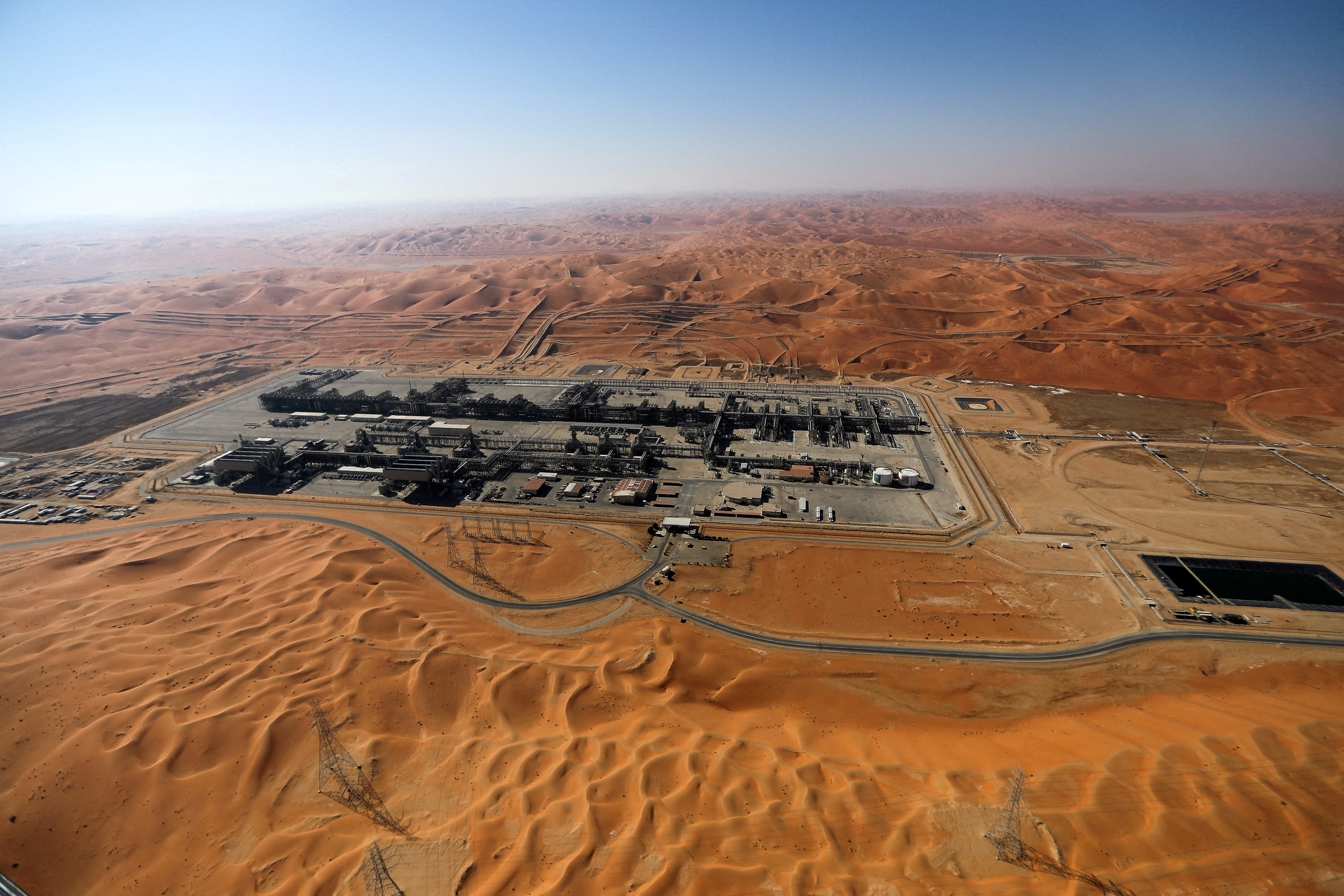 image Saudi Arabia sets up new Aramco share sale that could raise $13.1 billion
