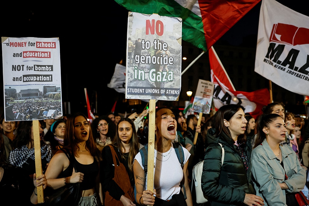 image Greece to deport European nationals over pro-Palestinian protest