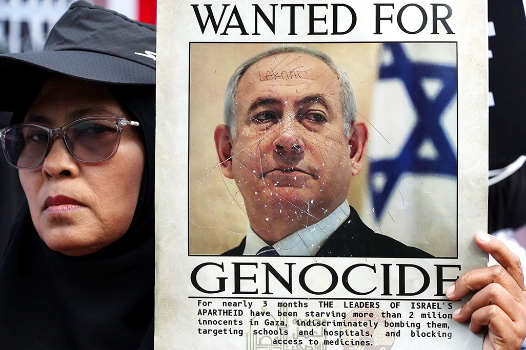 image ICC seeks arrest warrants for Netanyahu, Gallant and Hamas leaders (updated)