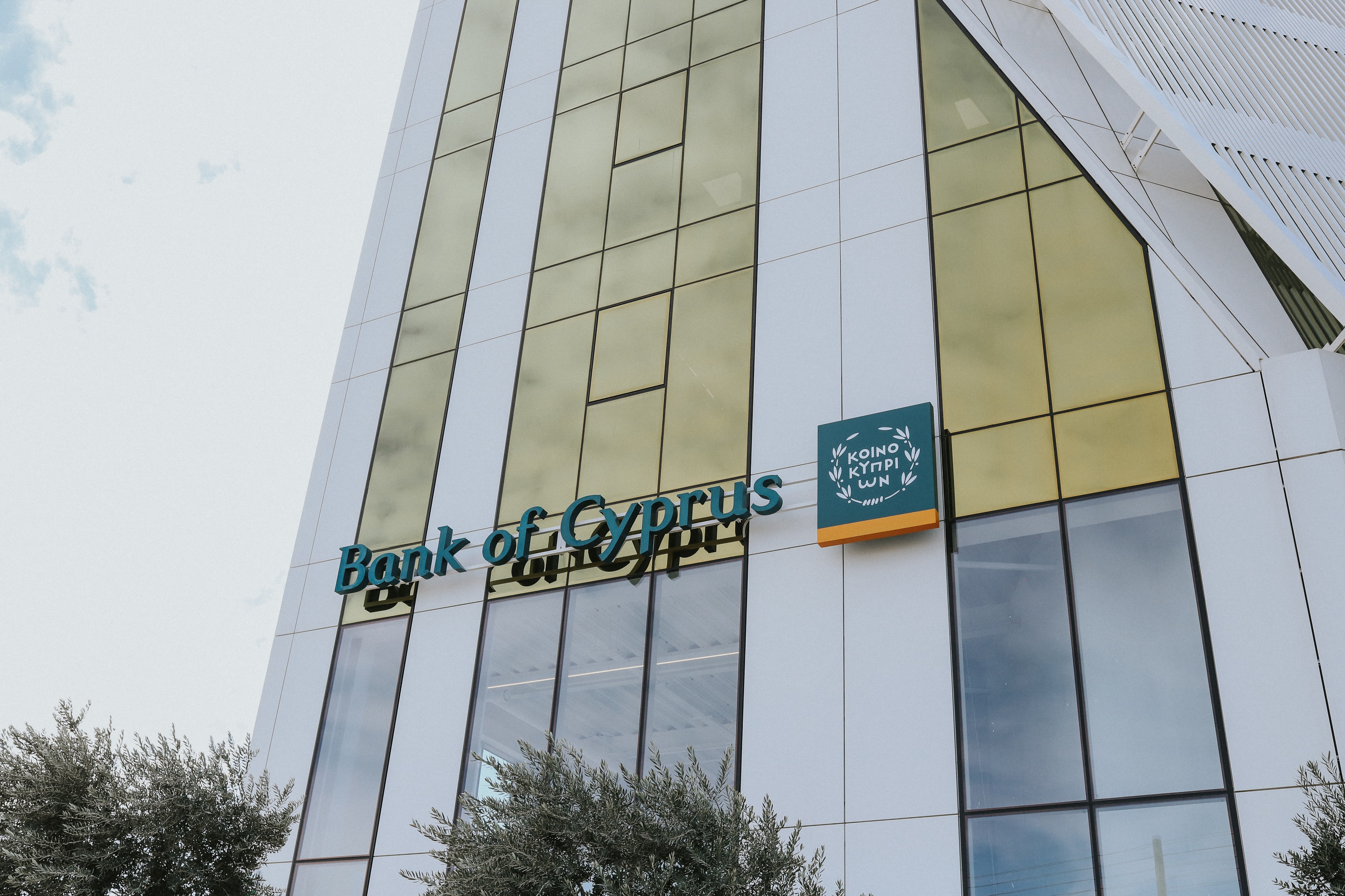 image Banks slash interest rates for vulnerable borrowers