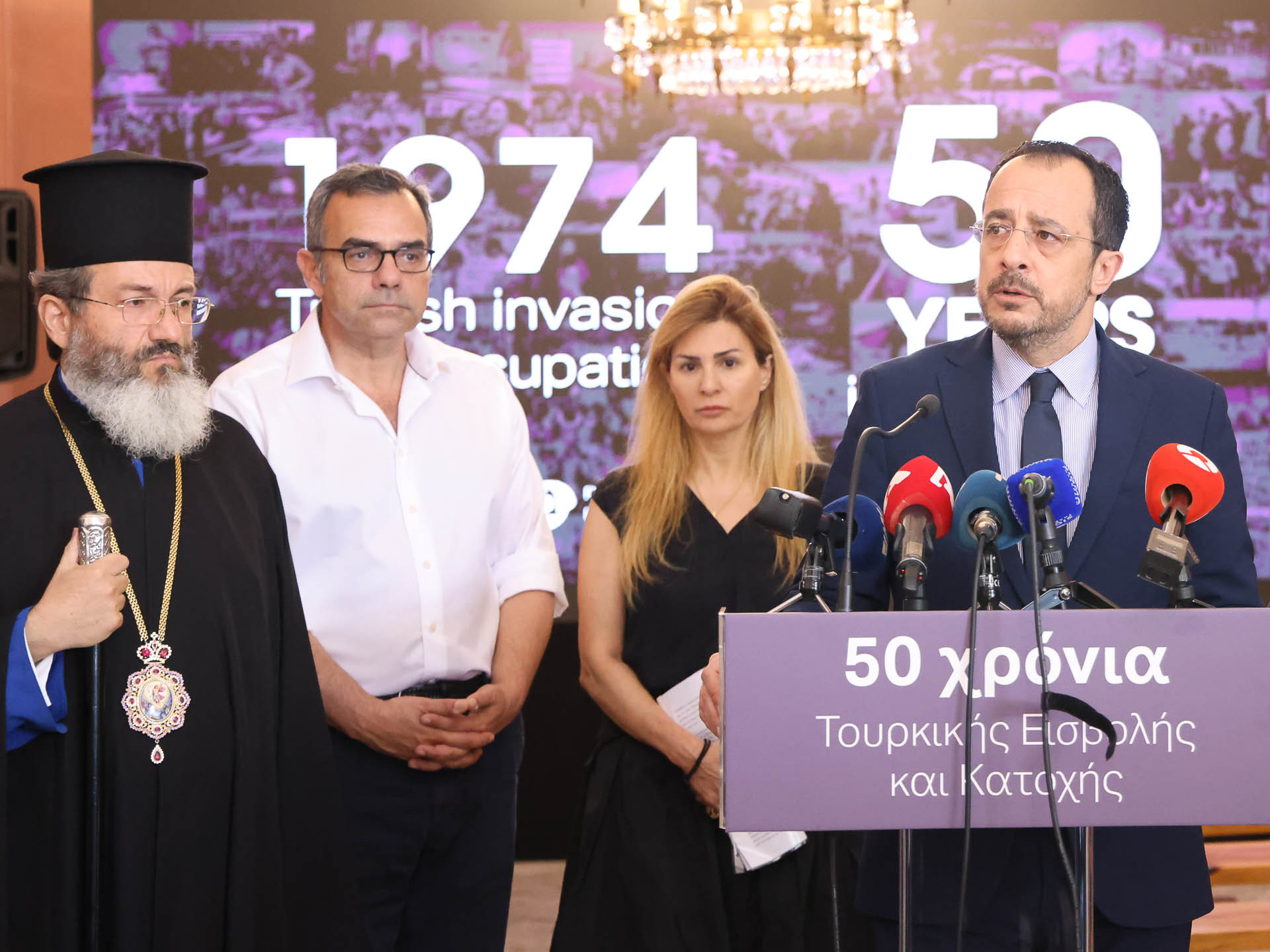 image ‘We have no other choice but to overturn status quo’