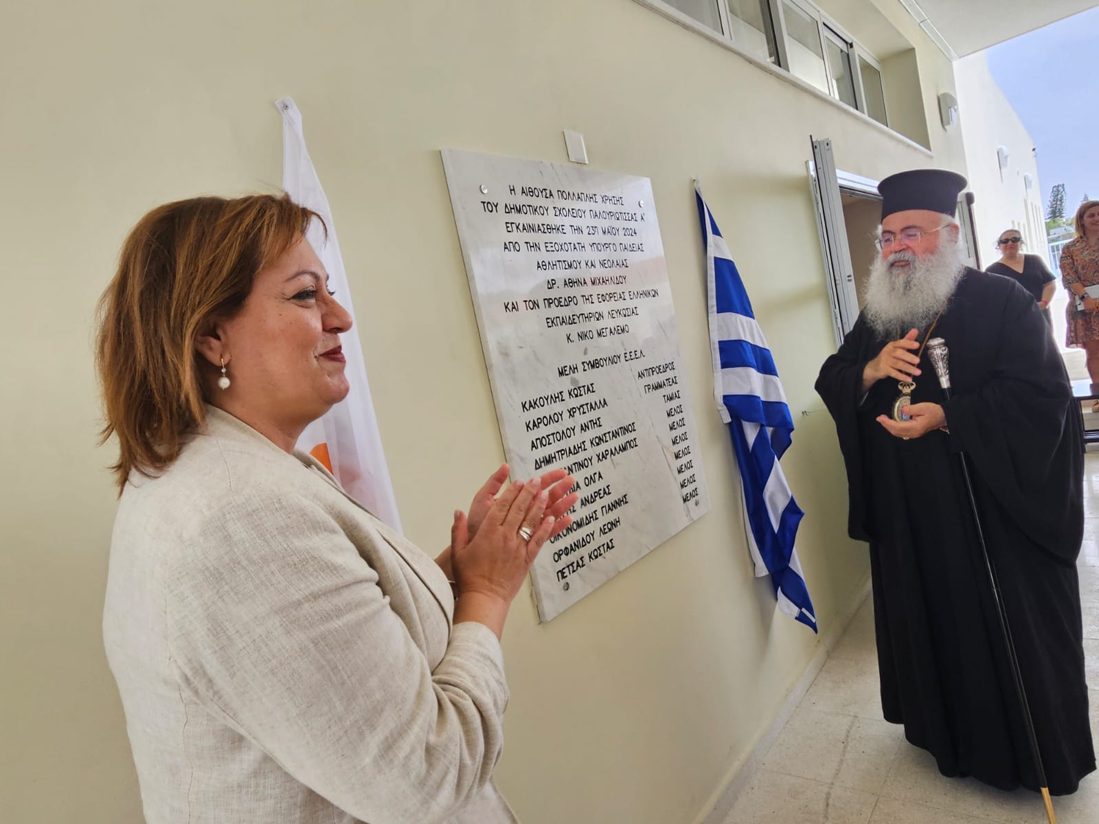 image Education minister reaffirms commitment to improving schools