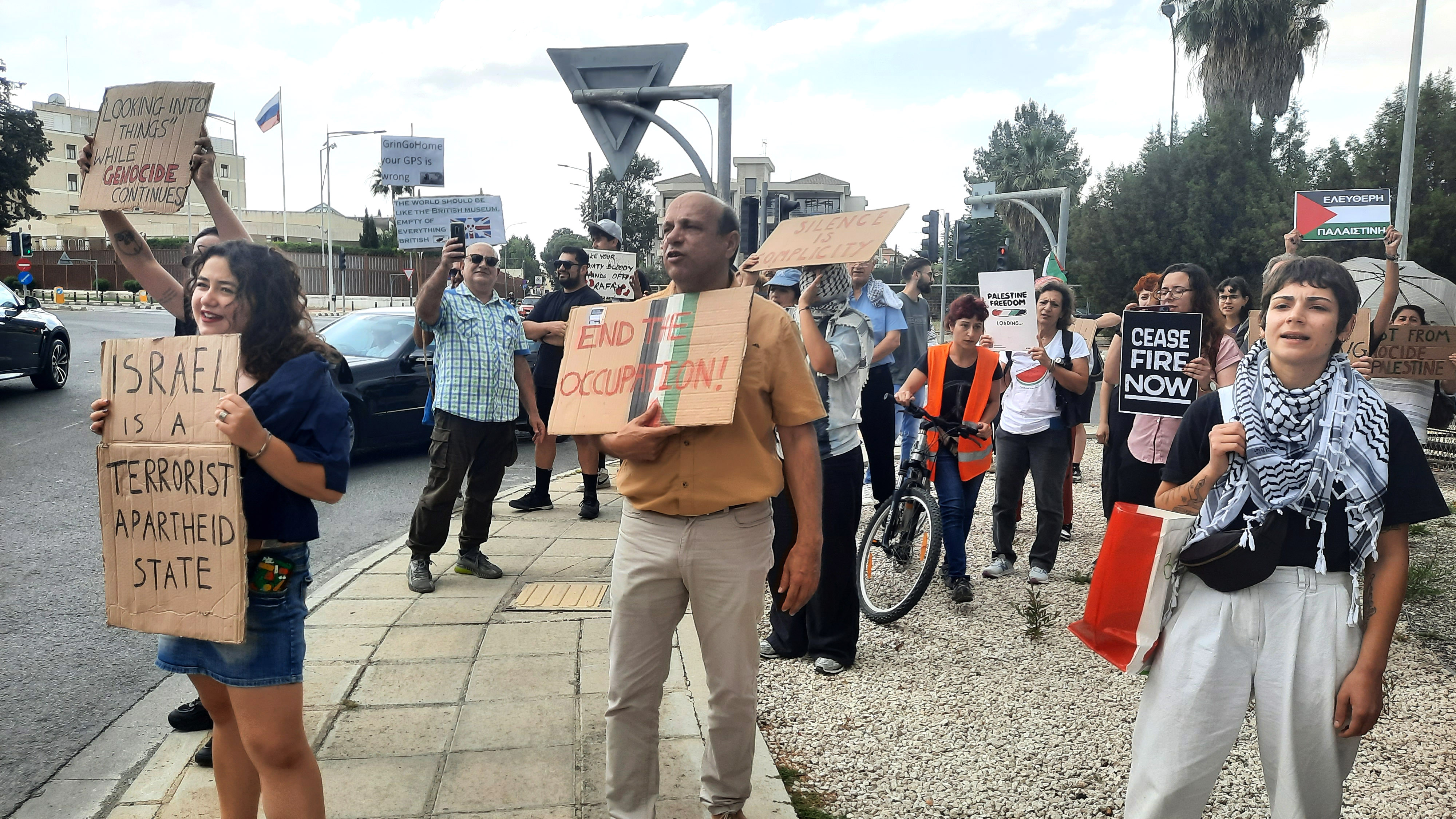 image Protest Wednesday against doing business with Israel