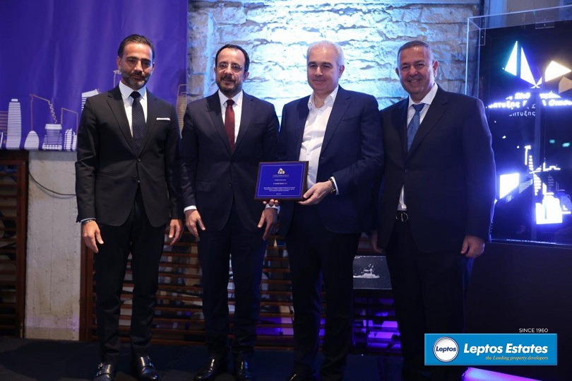 image Late Michael G. Leptos honoured with special award
