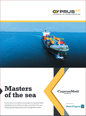 Cyprus 4.0 / Cyprus 4.0 16