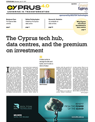 Cyprus 4.0 / Cyprus 4.0 7