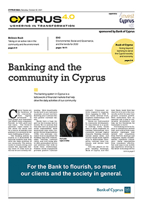Cyprus 4.0 / Cyprus 4.0 9