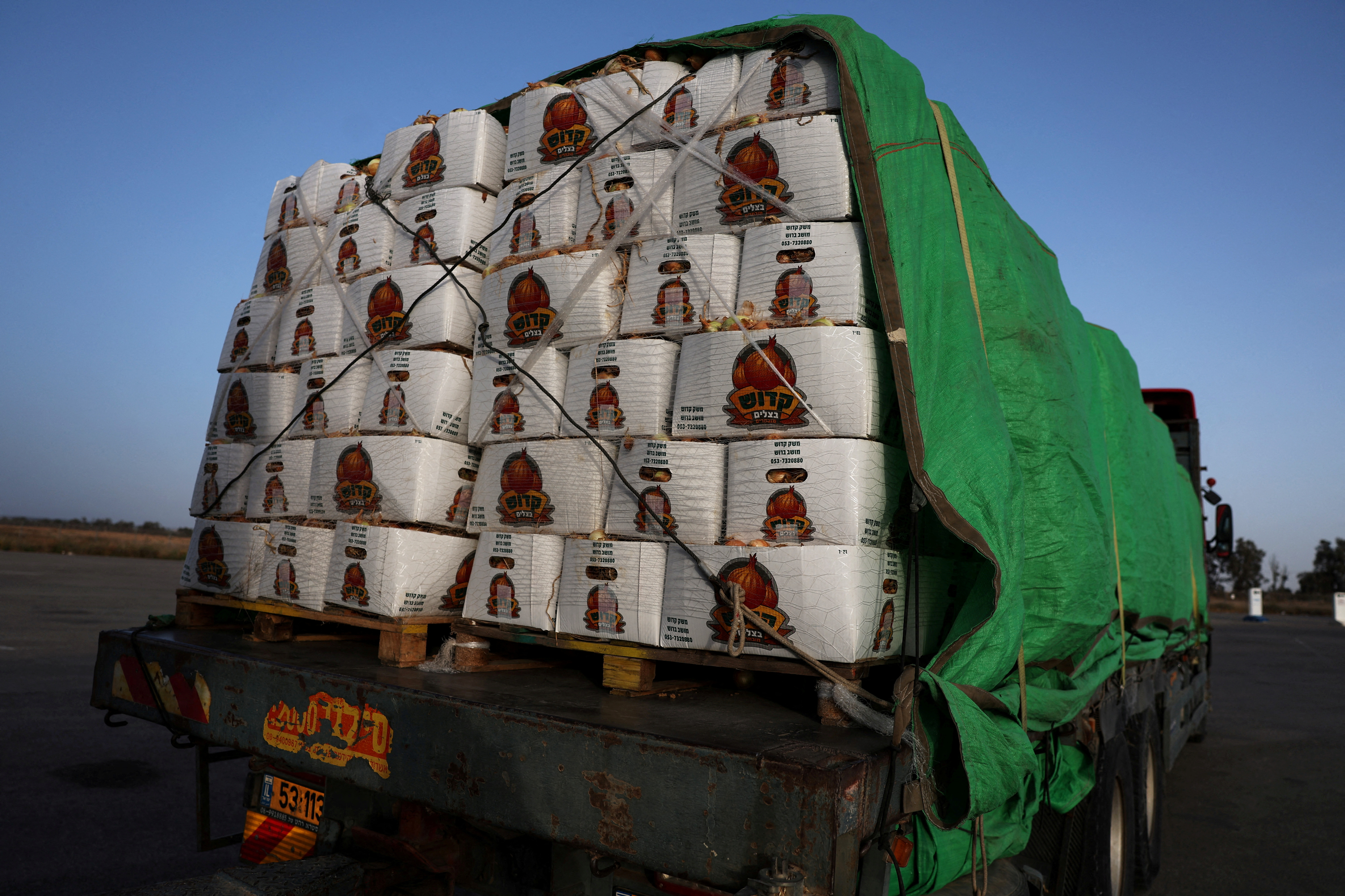 image Aid trucks expected to start entering Gaza through Kerem Shalom crossing
