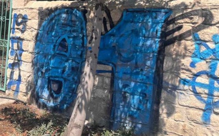 image Turkish Cypriot leader condemns political exploitation of Mosque vandalism