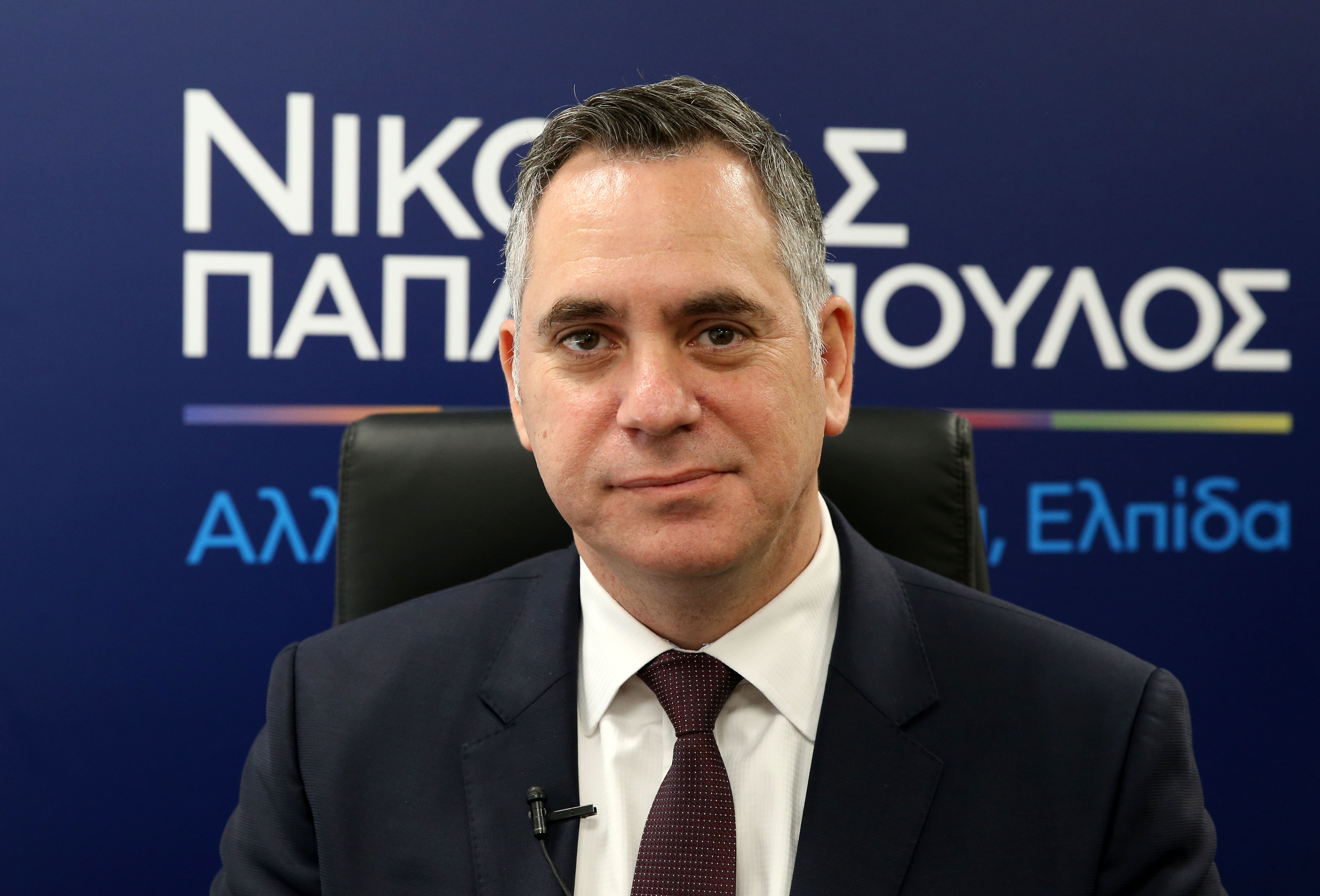 image Insults fly between Elam and Diko leaders
