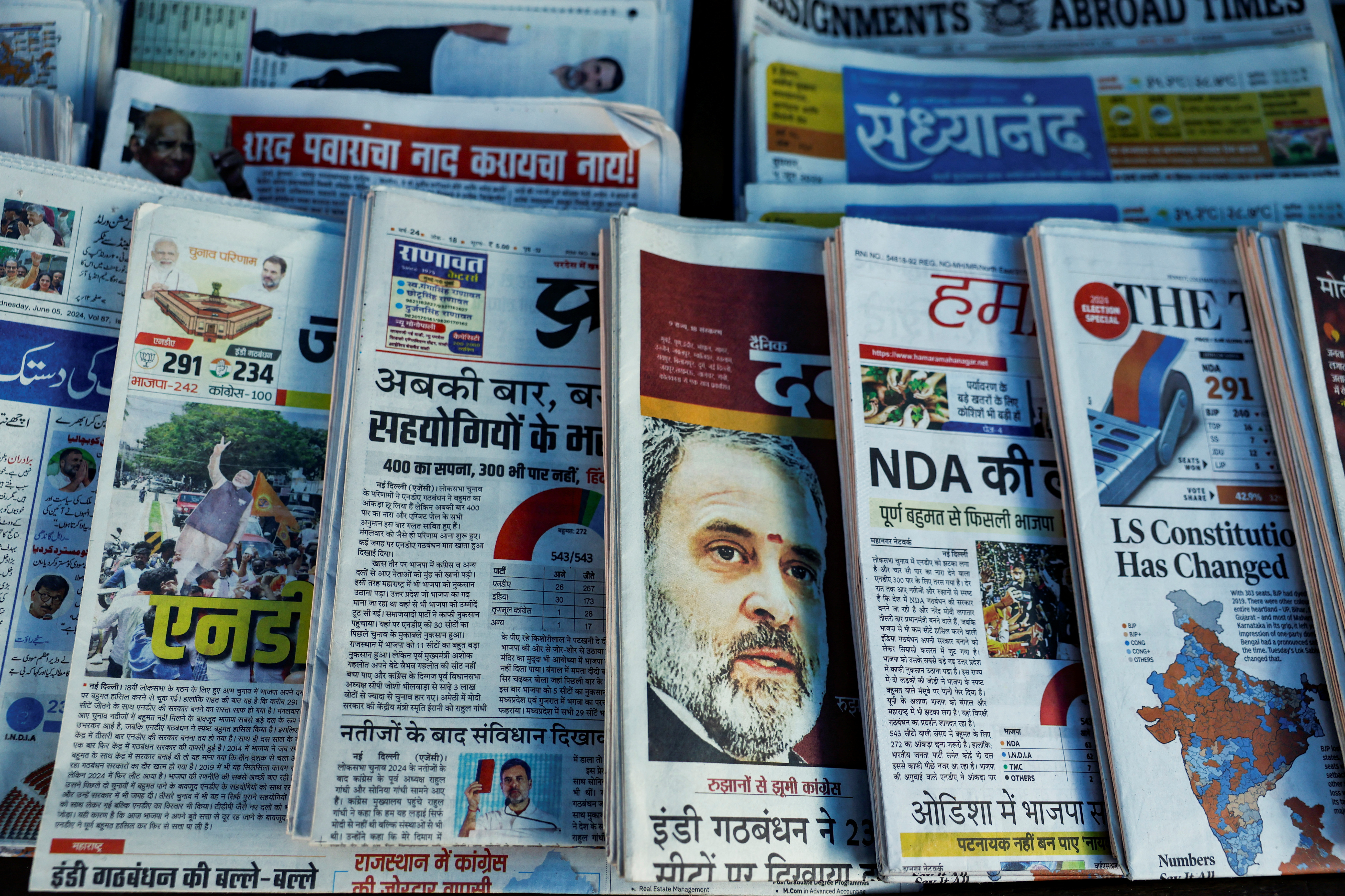 image India&#8217;s Modi, allies to meet after humbling election verdict, markets down in early trade