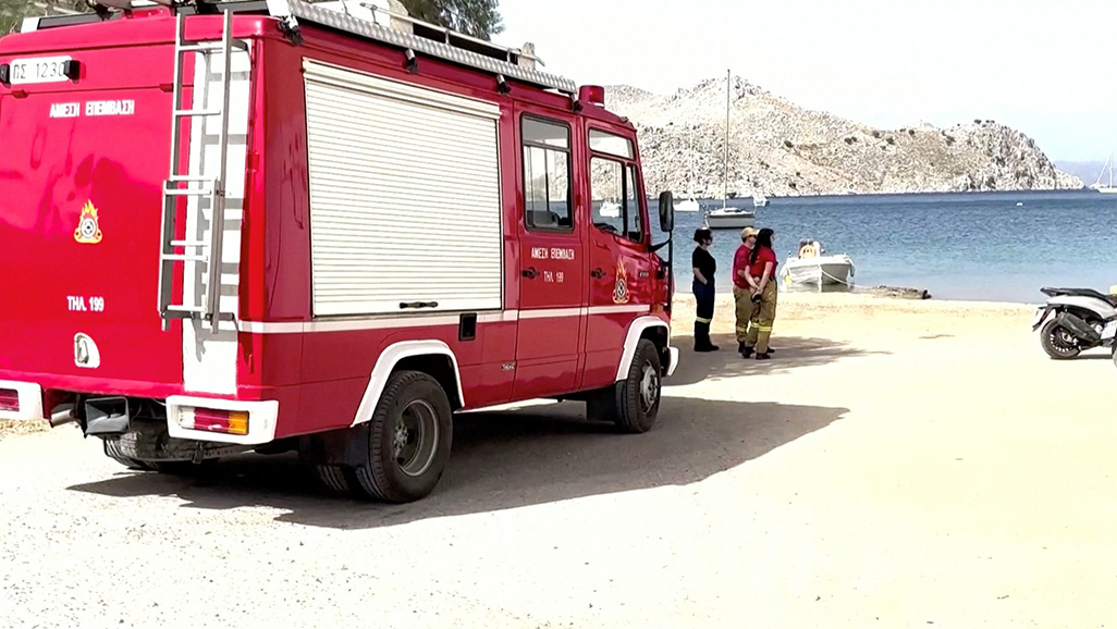 image Search for missing British TV doctor continues on Greek island