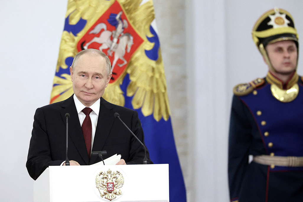 cover Kremlin says Putin didn&#8217;t set his alarm to tune into US debate