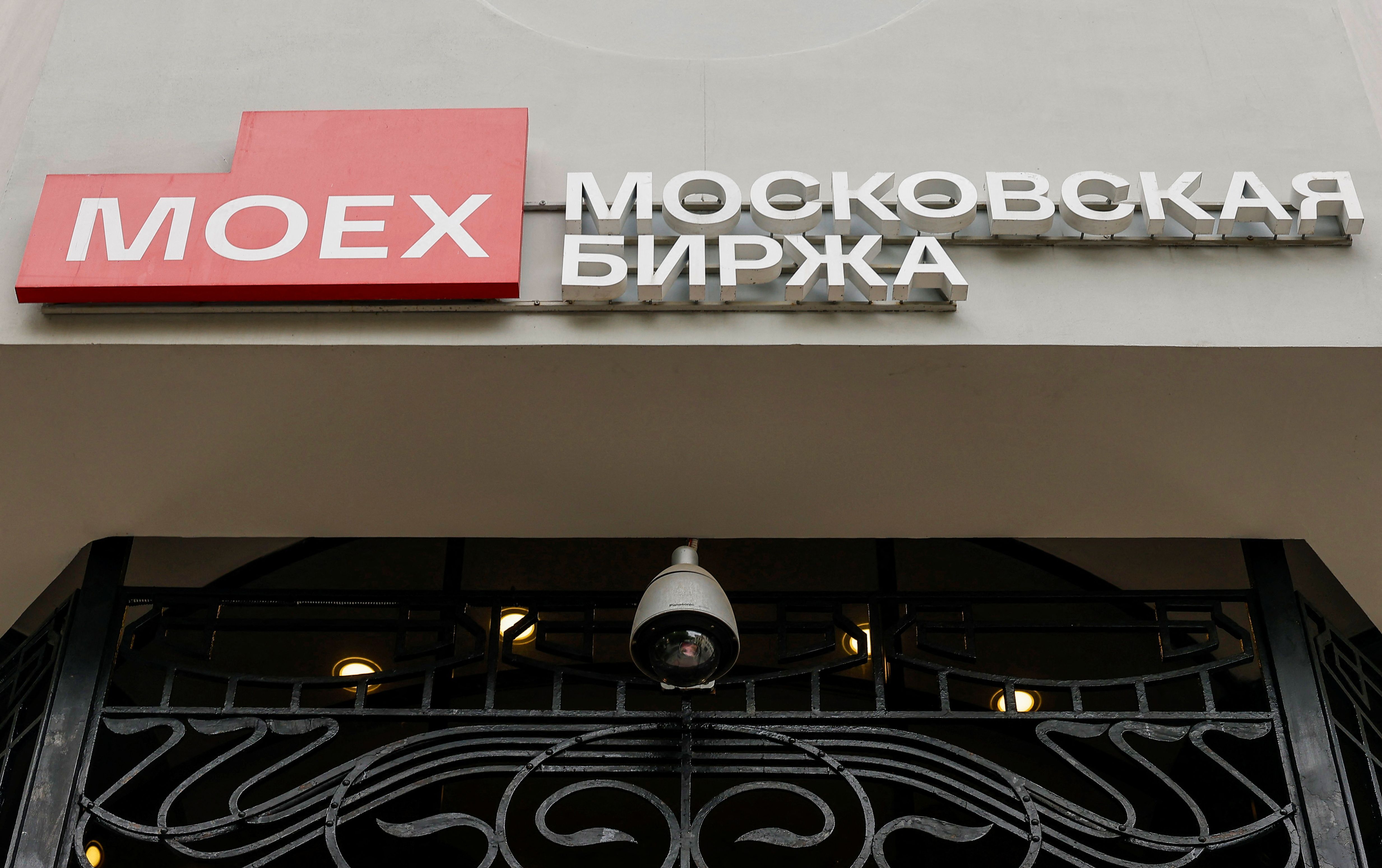 image Russians told to mobilise to inflict &#8216;maximum harm&#8217; on West in response to sanctions