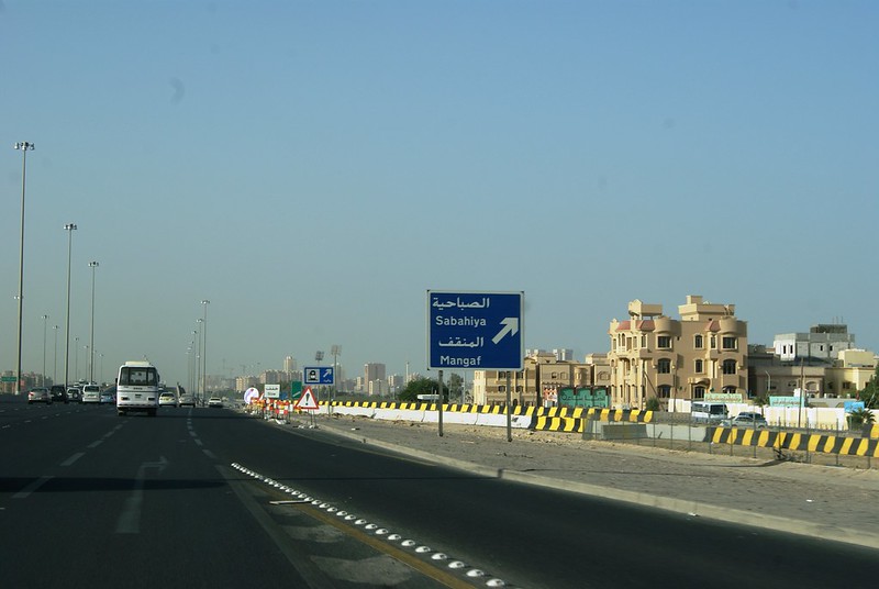 image Fire in Kuwaiti building housing workers kills 35