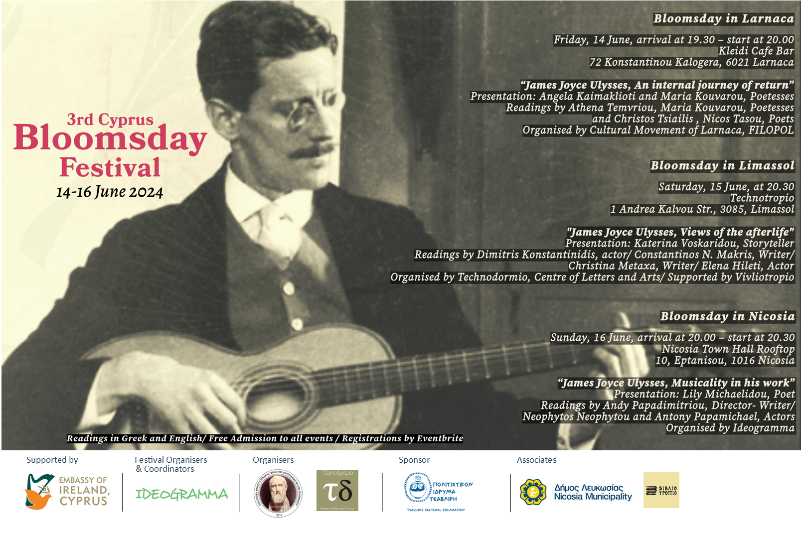 image James Joyce celebrated in Larnaca, Limassol and Nicosia