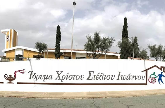 image Foundation opposes construction of state buildings on green site