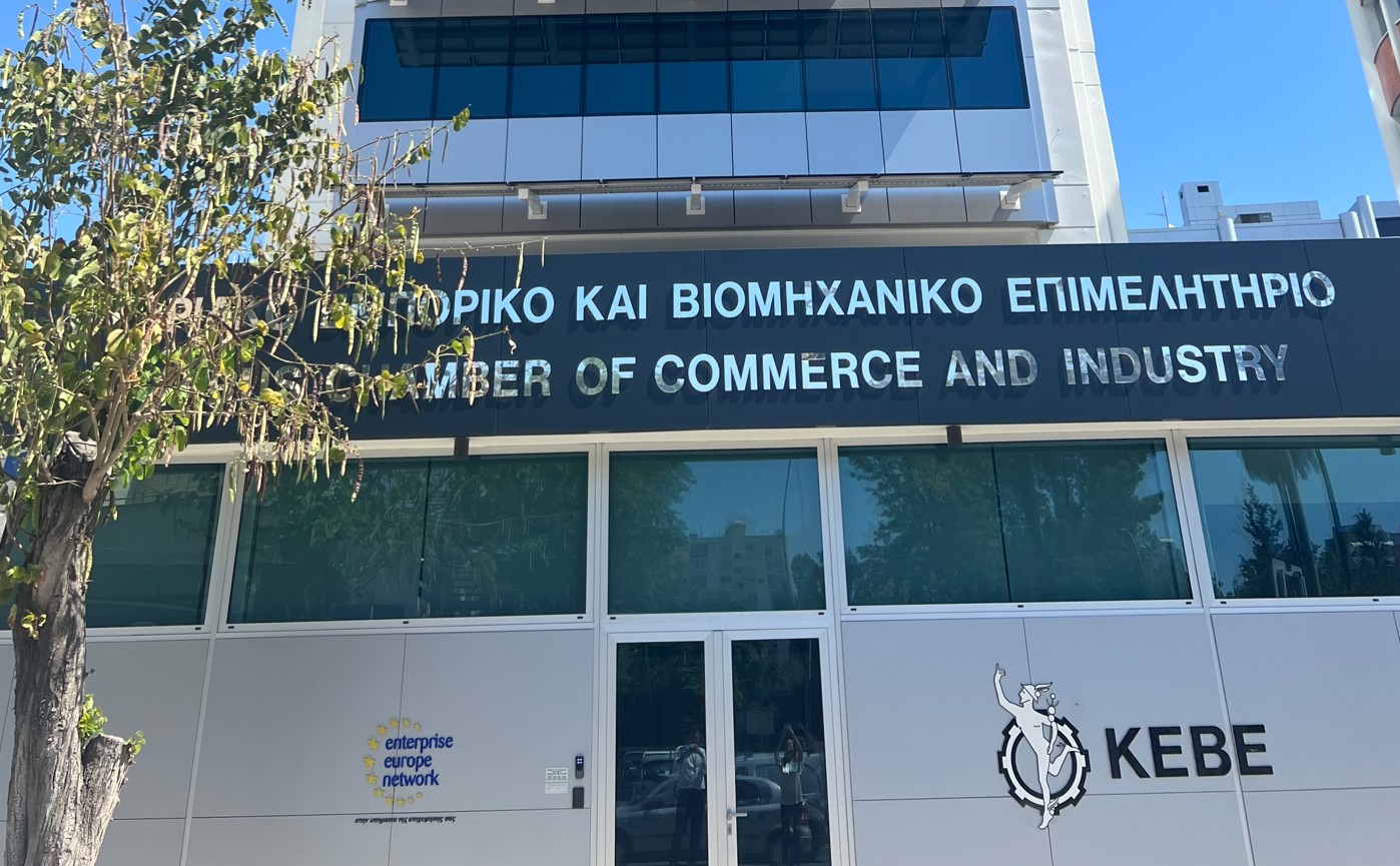 image Limassol to host Hungarian event on sustainable industrial tech
