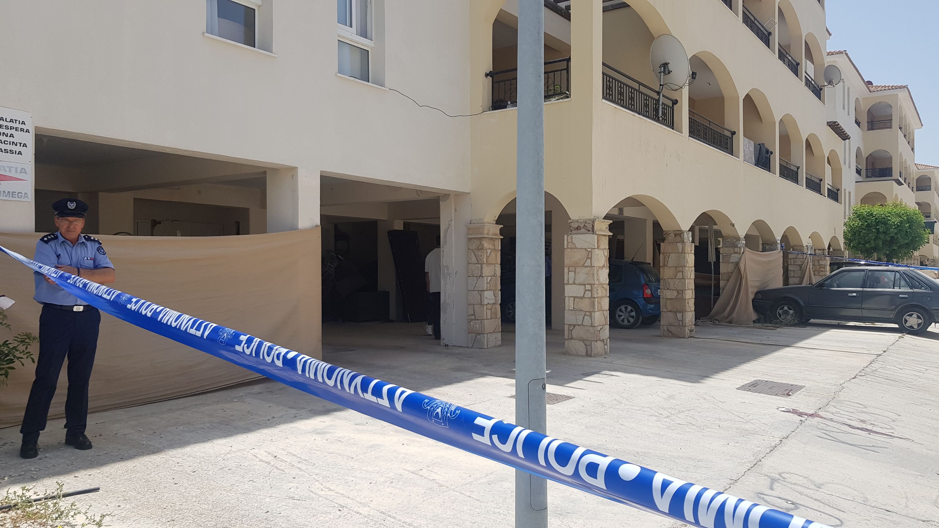 image Suspect in wife’s killing in psychiatric care (Updated)