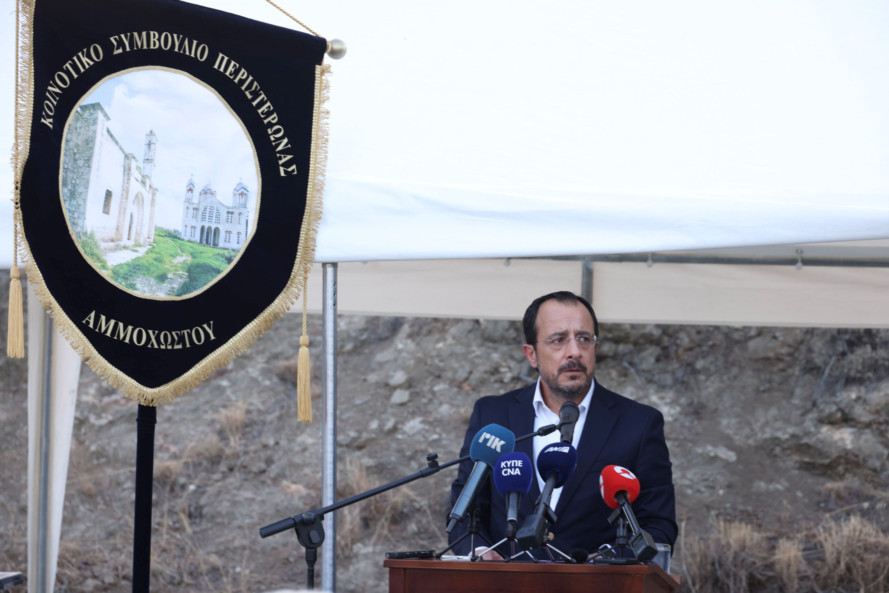 image Cyprus is a centre for humanitarian operations in the region, president says