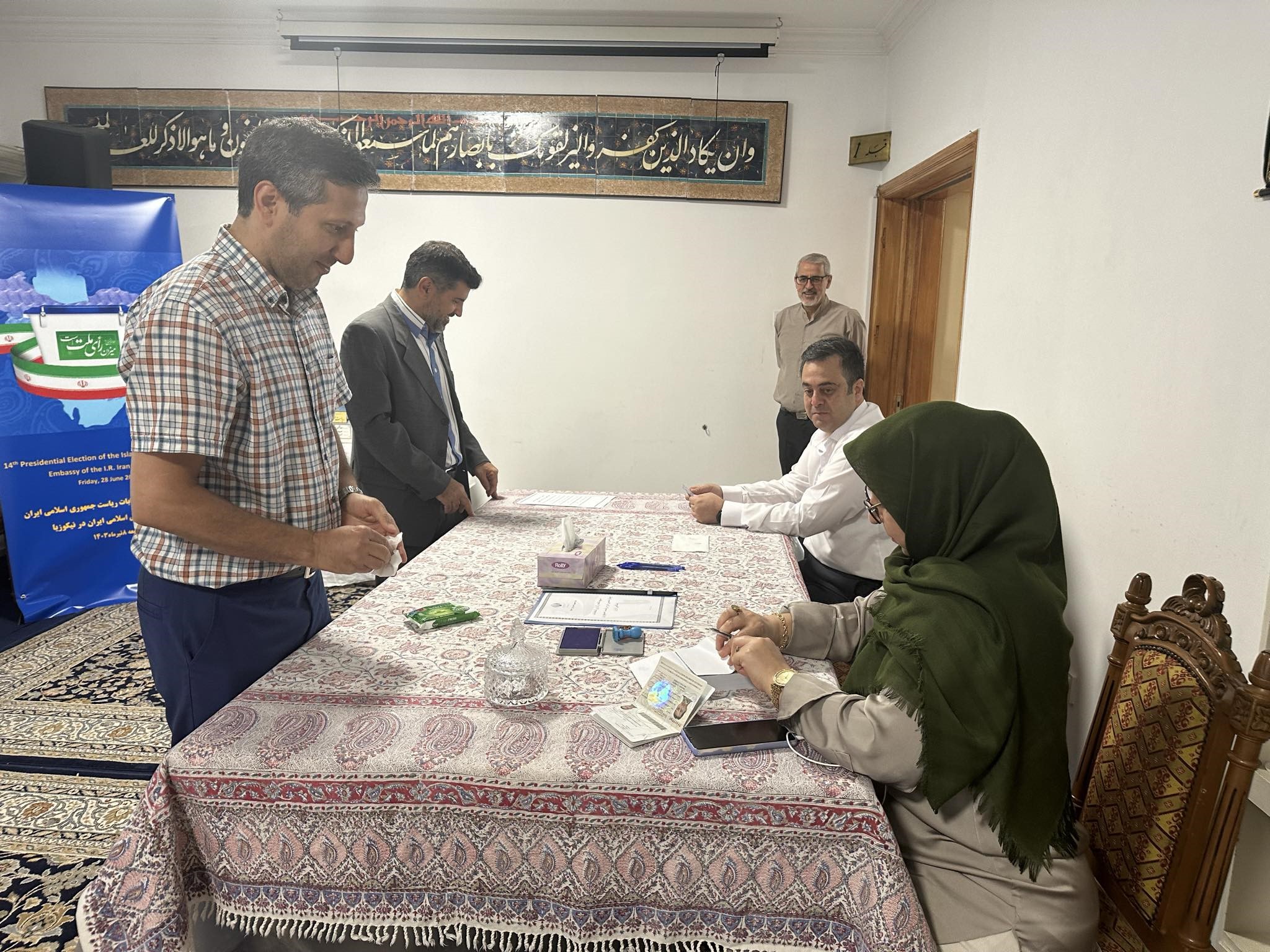 image Iranians in Cyprus vote for president in Nicosia