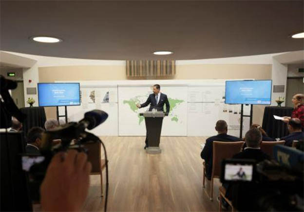 image Foreign minister begins US tour