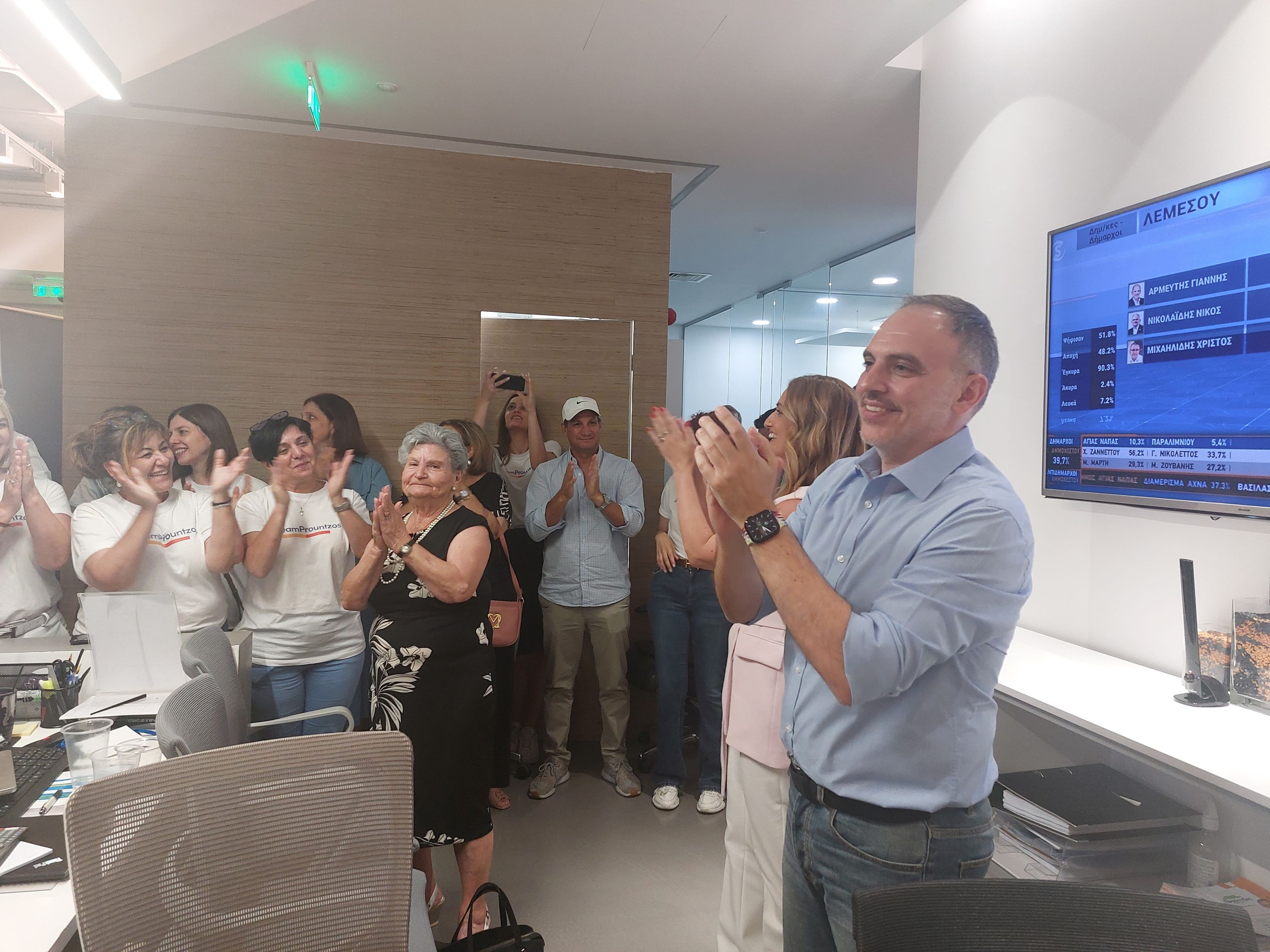 image Nicosia: mayors and deputy mayors announced