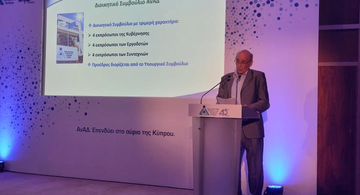 image Anad invests €102.3 million in training 275,000 people