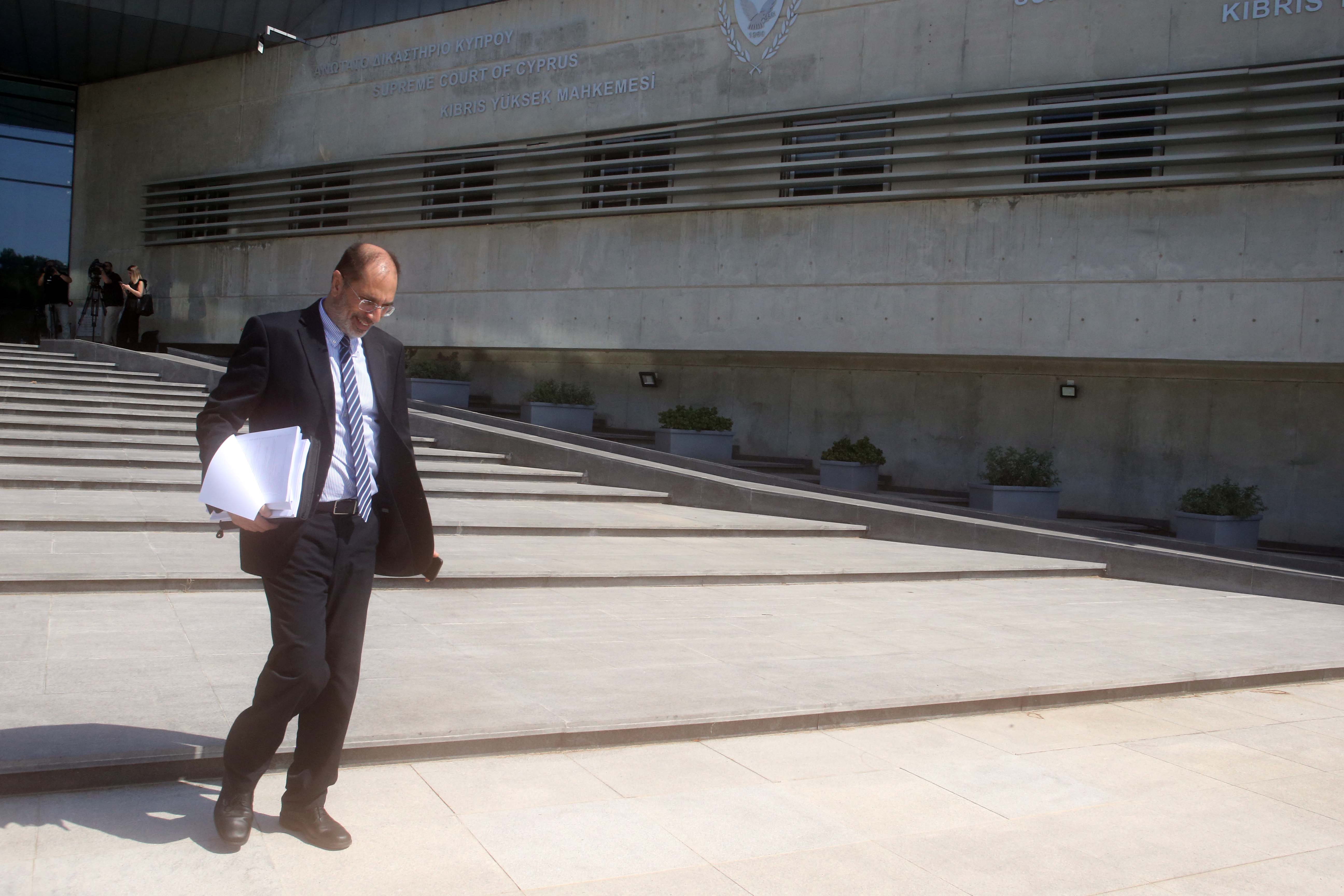 image Auditor General dismissal hearing postponed to Monday