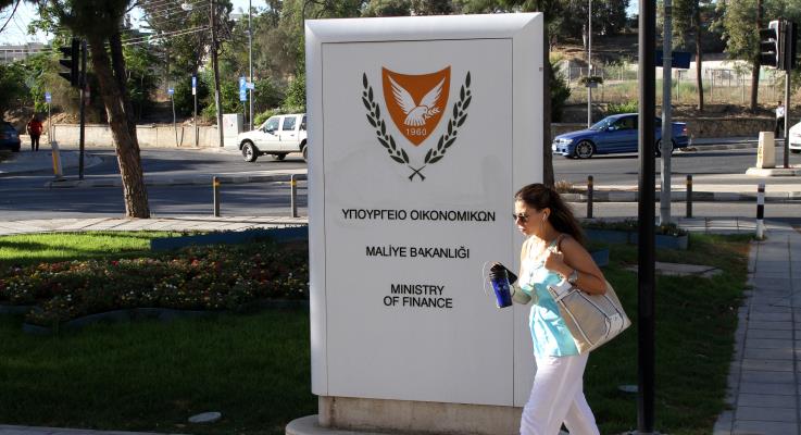 cover Cyprus raises €25 million in 13-week T-bills