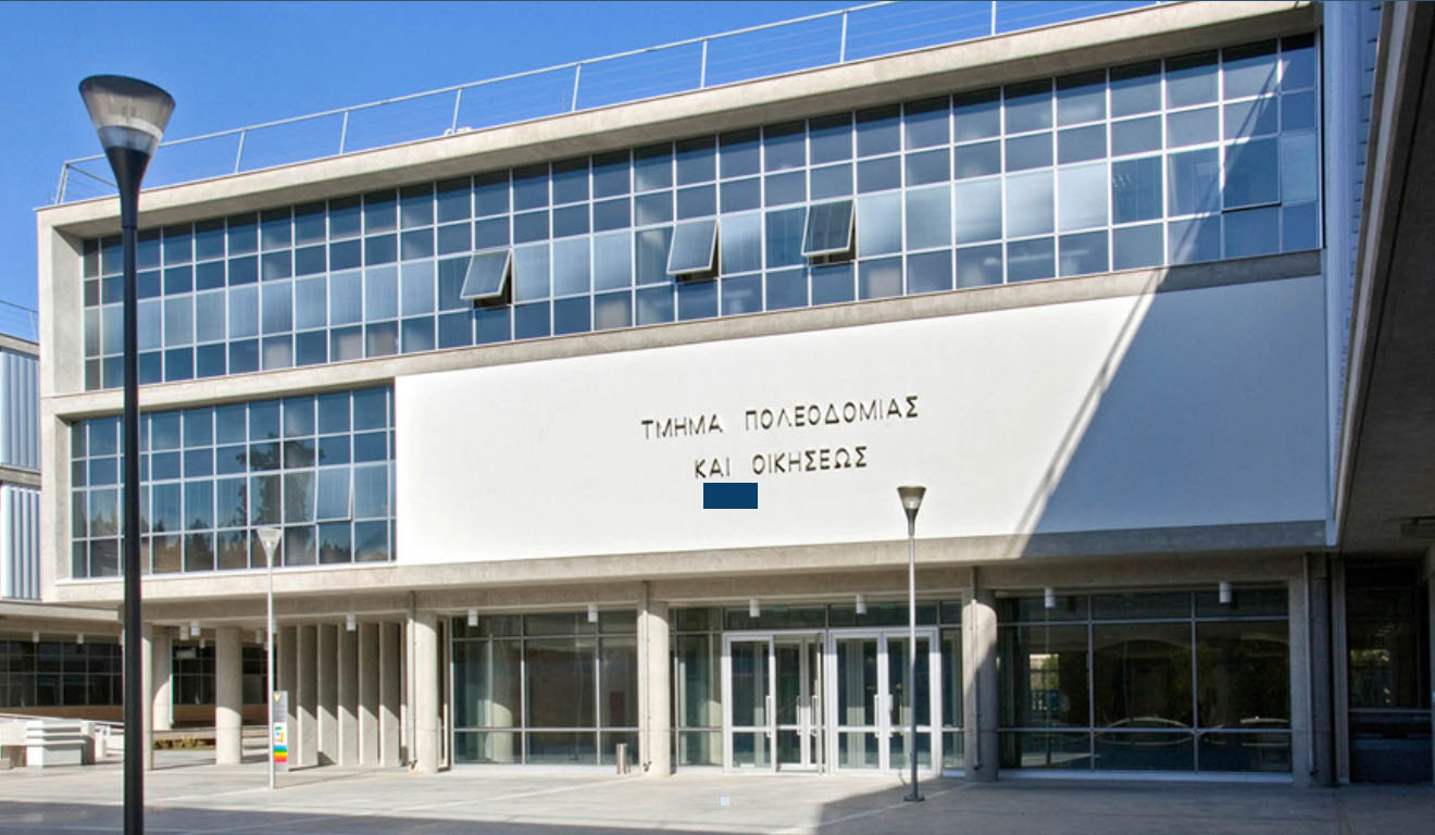 image Town planning department shut from June 14 for local government transition