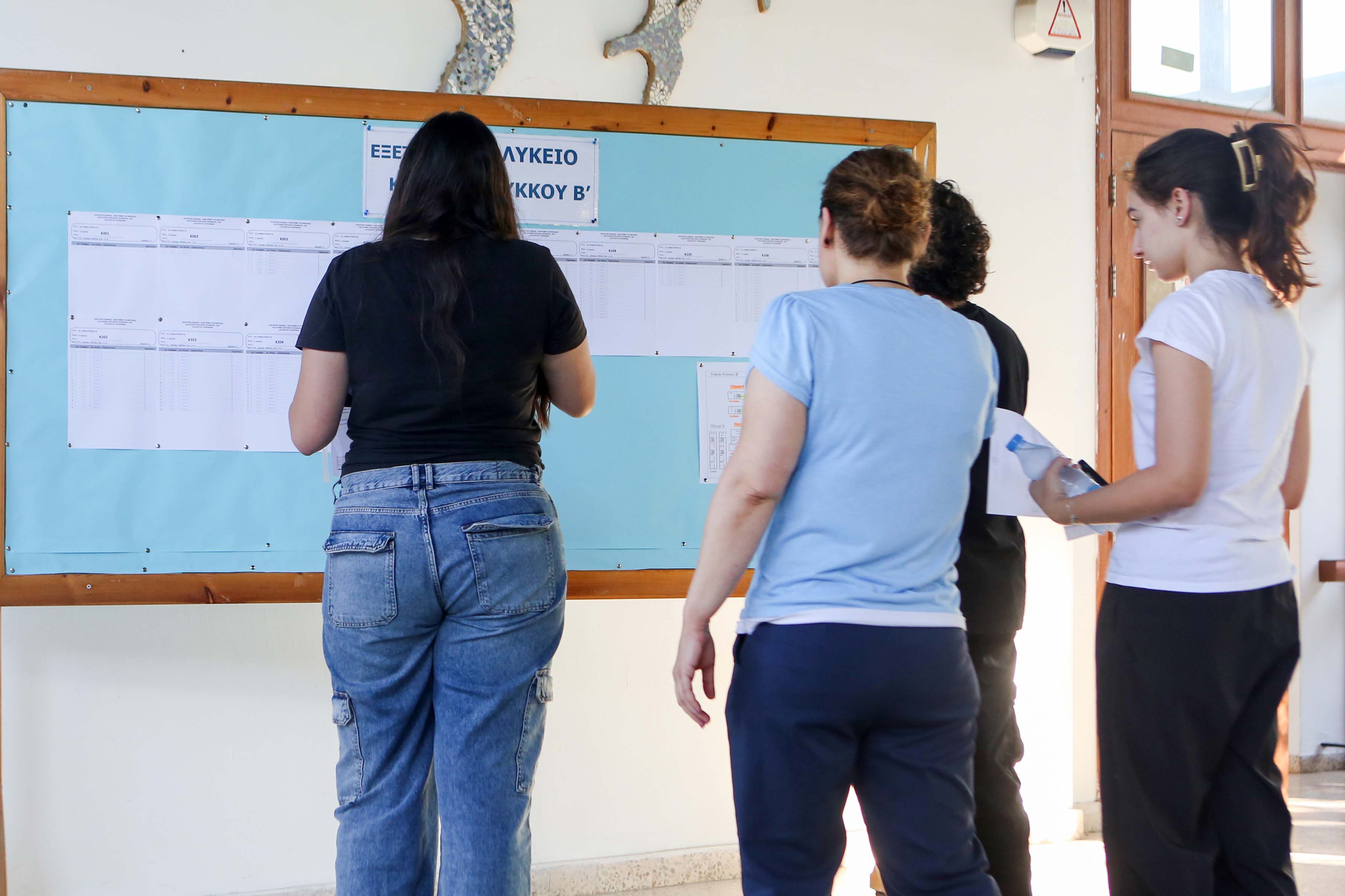 image Final exams kick off for high school students